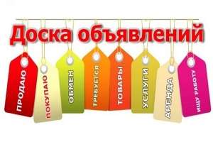 ������ ���������� ����������.�Nadoskah online - ����������� 1