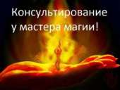 ������ ���������� �����������, ������ �����, ������,��������� ������,�������� �����! - ����������� 3