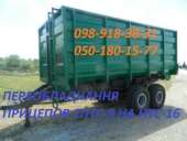 ������� � ����������: ������ ���������� ������������ 2���-9, 2���-10,3���-12, ���-16