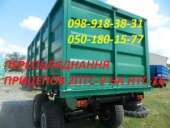 ������ ���������� ������������ 2���-9, 2���-10,3���-12, ���-16 - ����������� 2