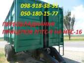 ������ ���������� ������������ 2���-9, 2���-10,3���-12, ���-16 - ����������� 3