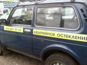 ������ ���������� ������������ - ����������� 1