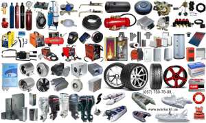 ������ - ����������, ������������, ���������, �����. - ����������� 1