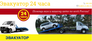 ������ ���������� �������������! - ����������� 1