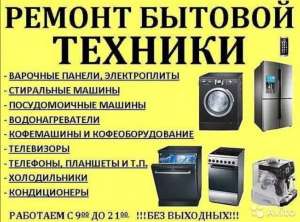 ������ ����������, ������������� ����� � �������������. �������� �� ��� ! - ����������� 1