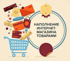 ������ ���������� ��������-�������� ���������� ������� - ����������� 1