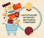 ������� � ����������: ������ ���������� ��������-�������� ���������� �������