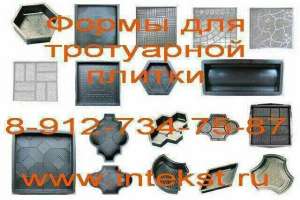 ������ ���������� . �����.������������. - ����������� 1