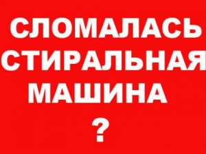 ������ ���������� �����,�������������,�� � �� - ����������� 1