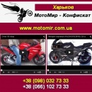 ������� � ����������: ������ ����������� 2015 ������ � ���. �������