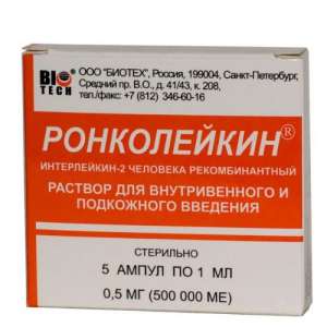 ������ ����������� 500000 �� 0,5�� �3 ������, ������ ��� - ����������� 1