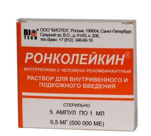 ������ ����������� 500000�� �3. - ����������� 1