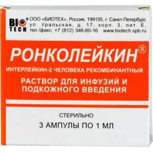 ������ ����������� ‎1000000 �� 1�� �3 ������, ������ ��� - ����������� 1