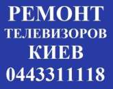 ������ ����������� Finlux. ������� ������ - ������