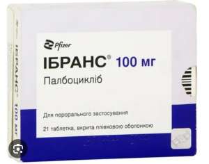 ������ ����������� ibrance - ����������� 1