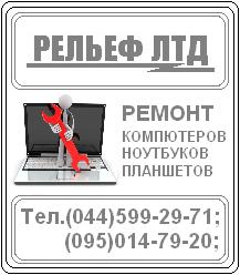 ������ ����������� - ����������� 1