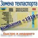 ������� � ����������: ������ �����������