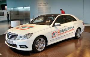 ������ ����������� - ����������� 1