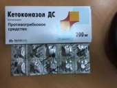 ������ ����������� - ����������� 2