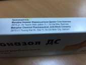 ������ ����������� - ����������� 3