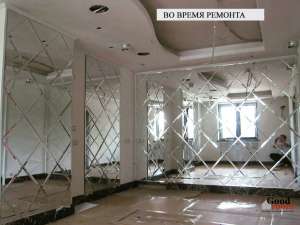 ������ ����������� - ����������� 1