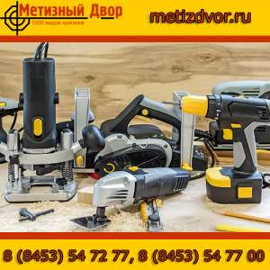 ������ ����������� - ����������� 1