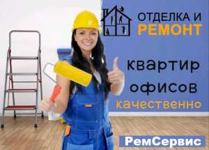 ������ ����������� - ����������� 1