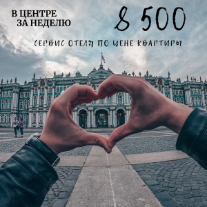 ������ �����������!!! - ����������� 1