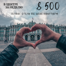 ������ �����������!!!