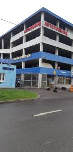 ������ ����������� - ����������� 1