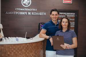 ������ ����������� - ����������� 1