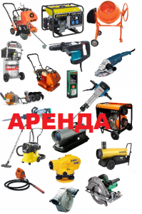 ������ ����������� - ����������� 1