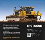 ������� � ����������: ������ �����������