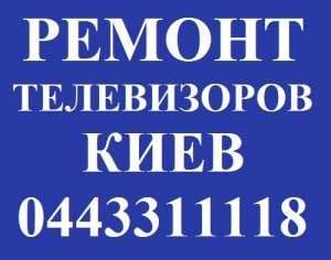 ������ ����������� Oniks - ����������� 1