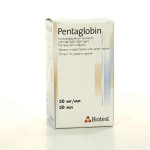 ������ ����������� Pentaglobin - ����������� 1