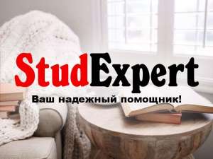 ������ ����������� PhD � ������� - ����������� 1