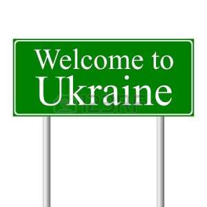 ������, ����������� � ���� ��� ����������� � ������� - ����������� 1