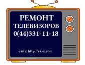 ������� � ����������: ������ ����������� � �����