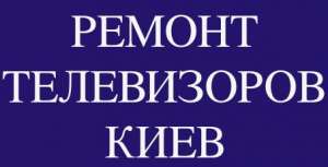 ������ ����������� � ����� - ����������� 1