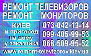 ������ ����������� � ����� - ����������� 1