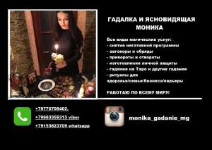 ������ ����������� � �����. - ����������� 1