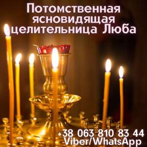 ������ ����������� � �����. - ����������� 1