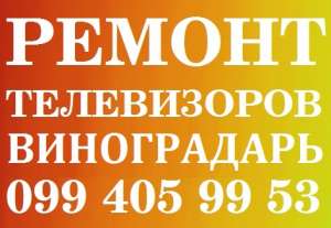 ������ ����������� � ����� �� ����������� - ����������� 1