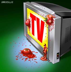 ������ ����������� � ����� ���.0685988936 - ����������� 1