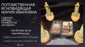 ������ ����������� � �����. ���������� ������ ����. �������. - ����������� 1