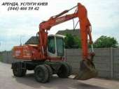 ������ ����������� � �����. ����������� ����, ���������. - ����������� 3