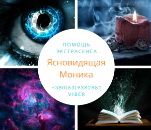 ������ ����������� � �����. ������������ �������� � ������ ������. - ����������� 1