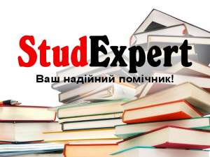 ������ ����������� � ������ - ����������� 1