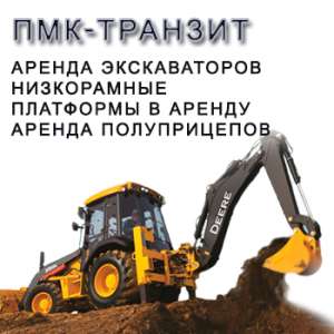 ������ ����������� � ������ � ���������� ������� - ����������� 1