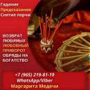 ������� � ����������: ������ ����������� � ������. ������ �����. �������.